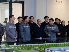 運城市委副書記、代市長姚遜調(diào)研華兆東南綠建